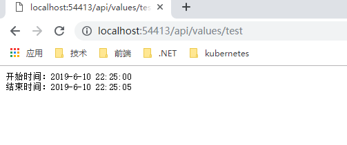 怎么在Asp.net core中利用MediatR实现进程内发布/订阅功能