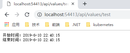 怎么在Asp.net core中利用MediatR实现进程内发布/订阅功能