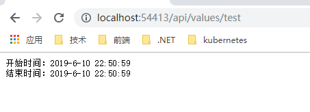 怎么在Asp.net core中利用MediatR实现进程内发布/订阅功能