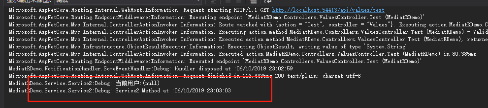 怎么在Asp.net core中利用MediatR实现进程内发布/订阅功能