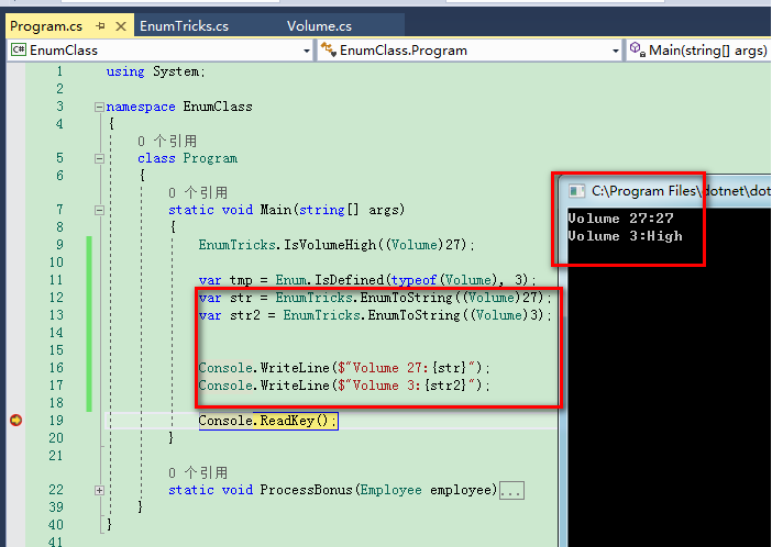 如何在ASP.Net Core中使用枚举类