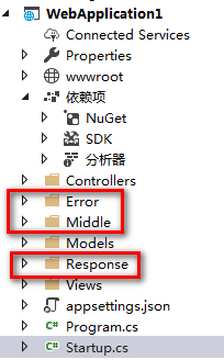 如何在ASP.Net Core中使用枚举类