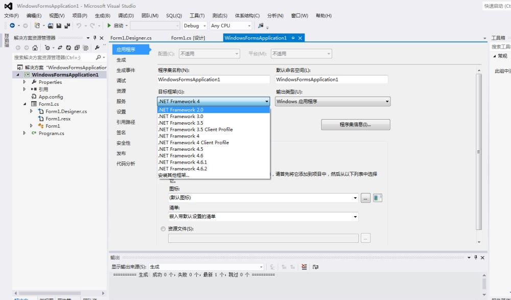 如何在win7-vs2012环境中安装.net frame work