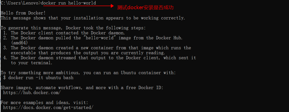 怎么在docker中部署Asp.net core应用