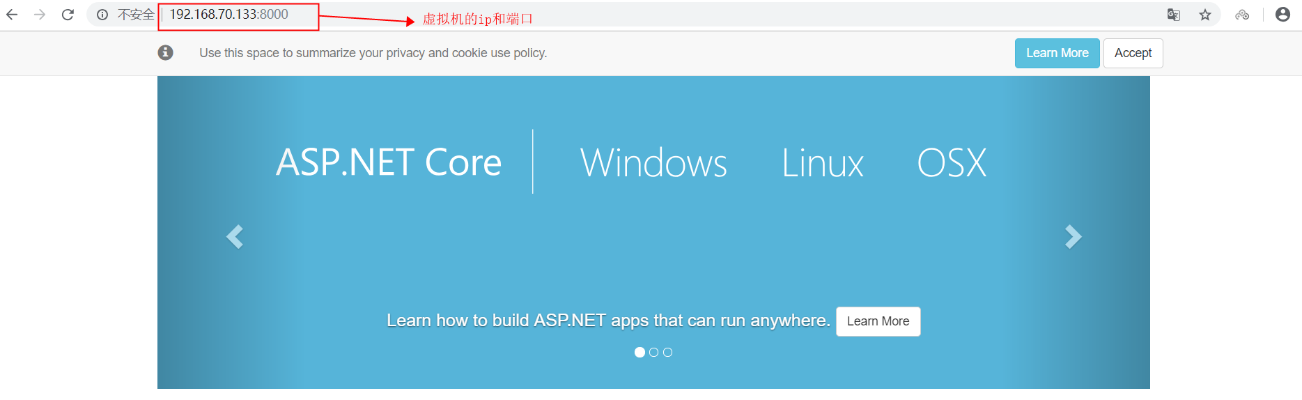 怎么在docker中部署Asp.net core应用