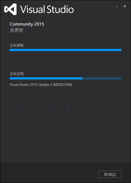 Visual Studio 2015如何下載和安裝