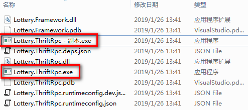 ASP.Net Core中借助CSRedis实现分布式锁的案例分析