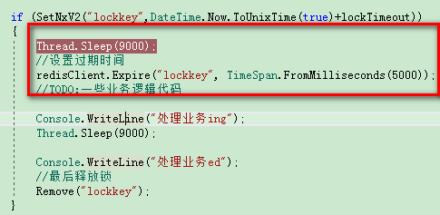 ASP.Net Core中借助CSRedis实现分布式锁的案例分析