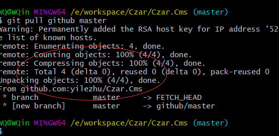 .NET Corek中Git的常用命令有哪些