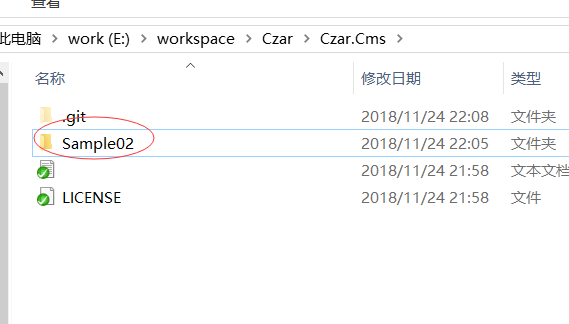 .NET Corek中Git的常用命令有哪些