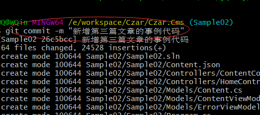 .NET Corek中Git的常用命令有哪些