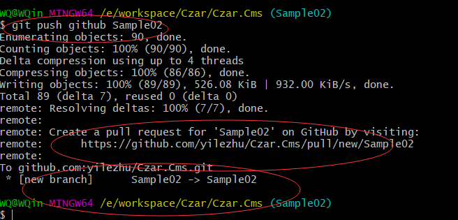 .NET Corek中Git的常用命令有哪些