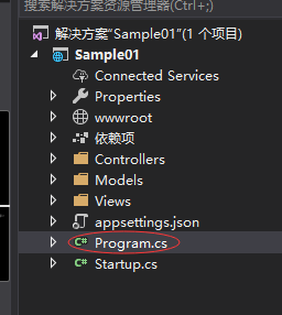 .NET Core源碼解析配置文件及依賴注入的示例分析