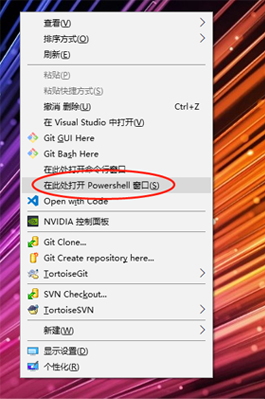 ASP.NET Core是什么