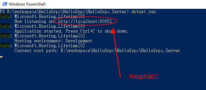怎么在ASP.NET Core中引入gRPC服务模板