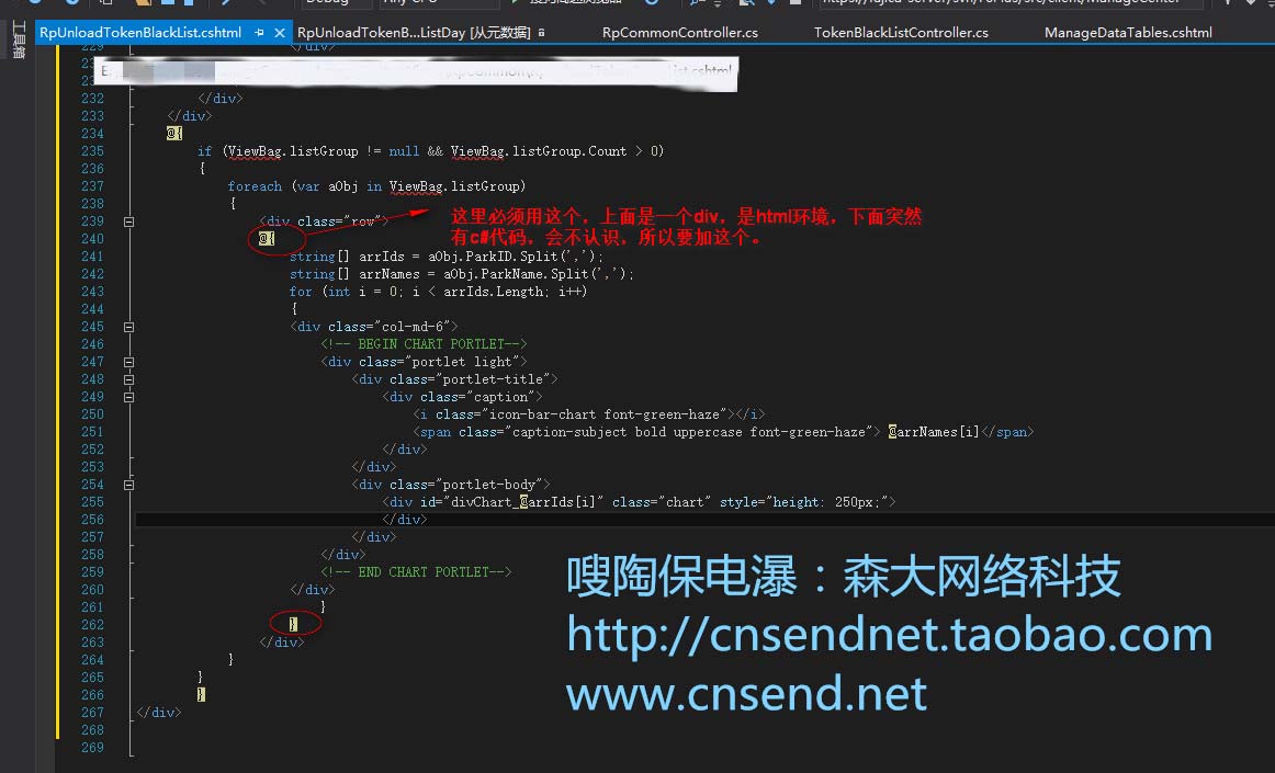 Asp.net mvc在view中怎么使用C#代碼動態(tài)創(chuàng)建元素