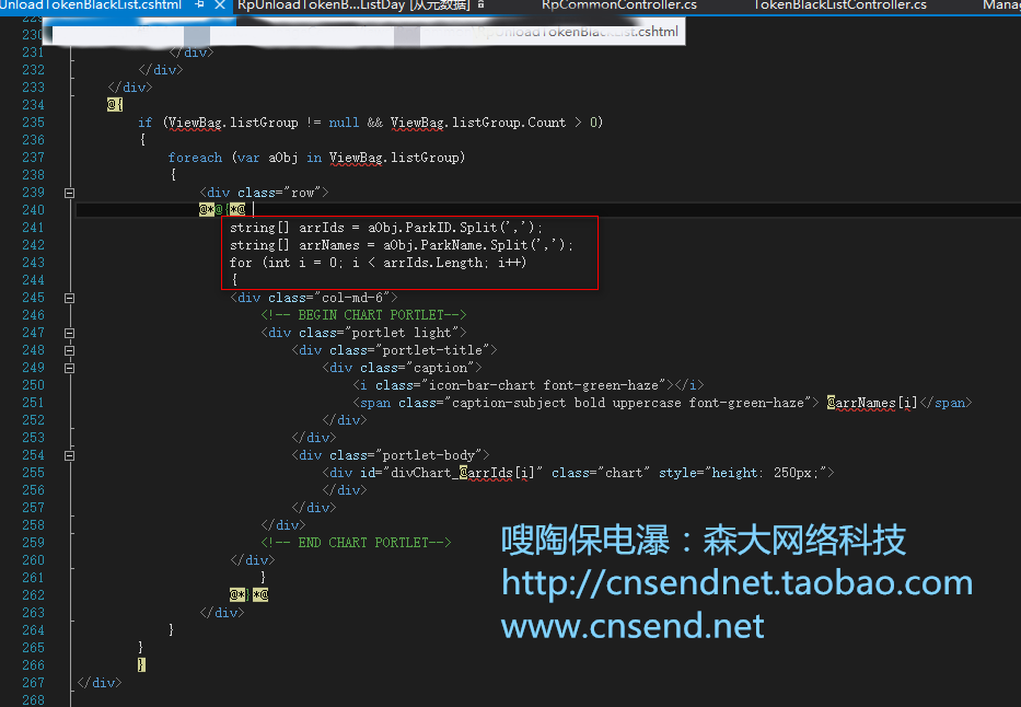 Asp.net mvc在view中怎么使用C#代码动态创建元素
