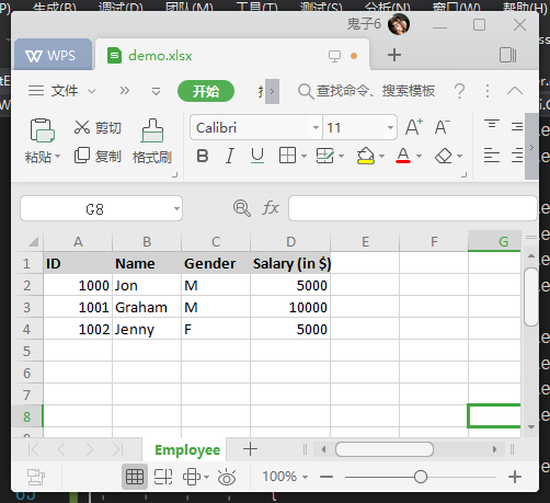 如何在ASP.NET中使用EPPlus导入导出Excel文件