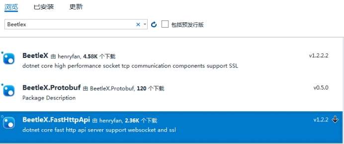 .net core下构建高可用服务集群的示例