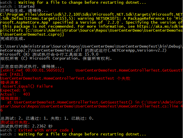 怎么在Asp.Net Core中利用文件监视进行快速测试开发