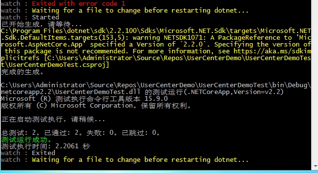 怎么在Asp.Net Core中利用文件监视进行快速测试开发