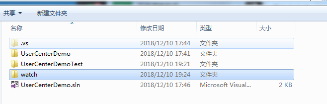 怎么在Asp.Net Core中利用文件监视进行快速测试开发