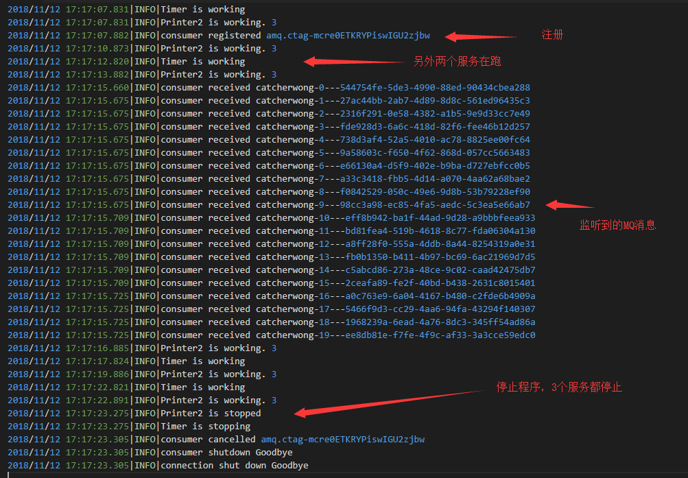 怎么在.NET Core中利用基于Generic Host实现后台任务