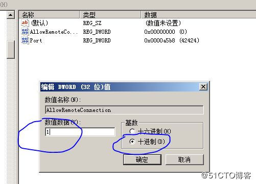 怎么解决asp.net负载均衡时Session共享