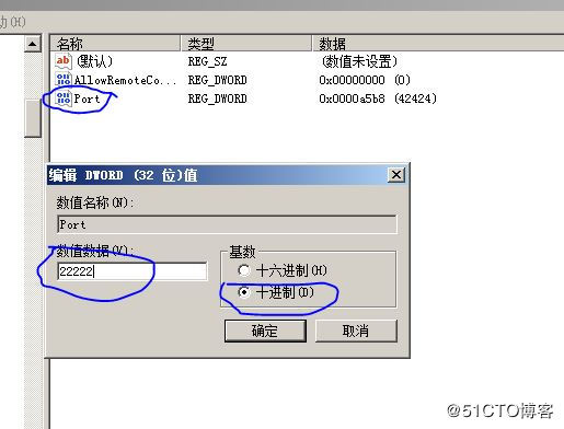 怎么解决asp.net负载均衡时Session共享