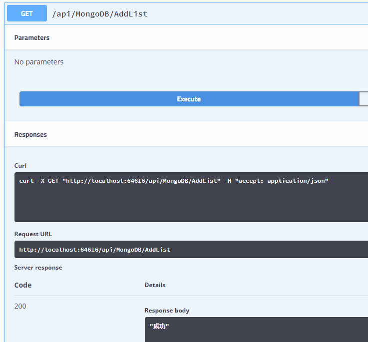 怎么在asp.net core项目中使用MongoDB