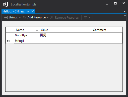 .NET Core中怎么实现本地化机制