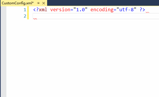 Visual Studio如何实现xml文件使用app.config、web.config等的智能提示