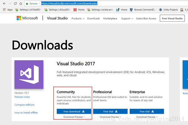 Visual Studio 2017如何安装使用