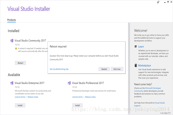 Visual Studio 2017如何安装使用