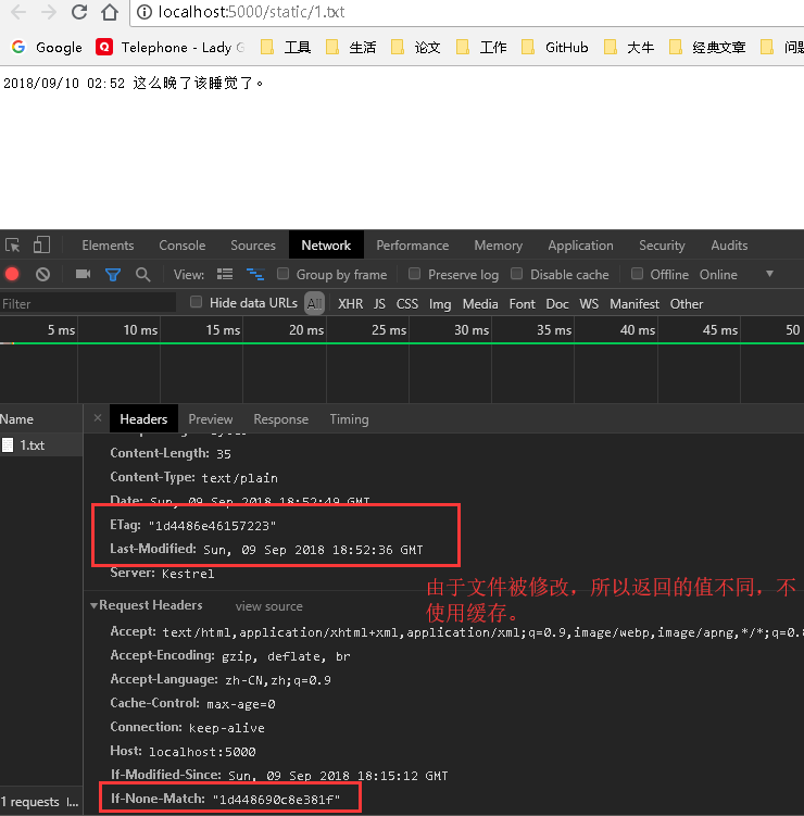 .Net Core中间件之静态文件