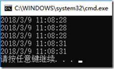 怎么在.NET Core中使用MemoryCache 實(shí)現(xiàn)緩存域