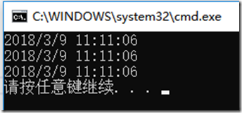 怎么在.NET Core中使用MemoryCache 实现缓存域