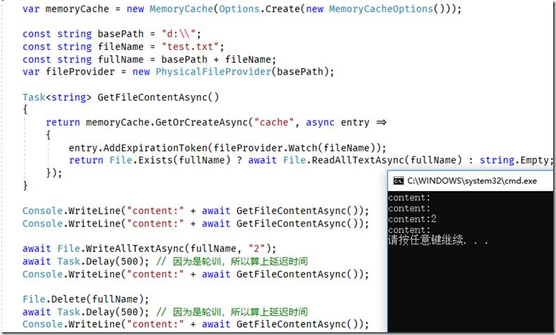 .NET Core中MemoryCache怎么實現(xiàn)緩存過期