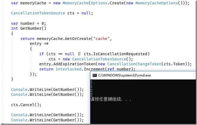 .NET Core中MemoryCache怎么实现缓存过期