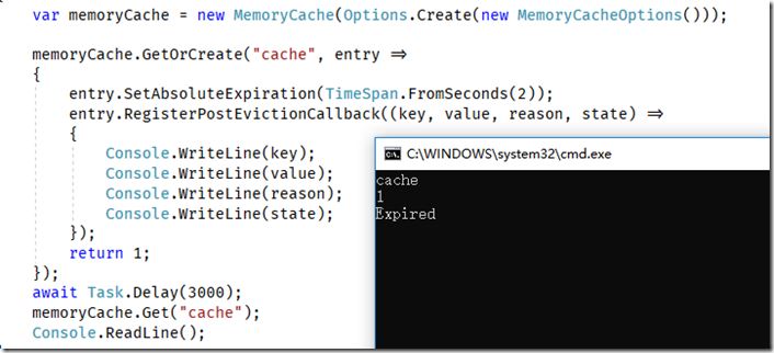 .NET Core中MemoryCache怎么实现缓存过期