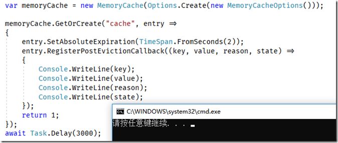 .NET Core中MemoryCache怎么實現(xiàn)緩存過期