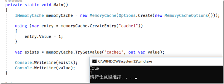 .NET Core中MemoryCache的作用是什么