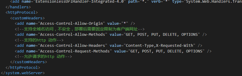 怎么在webapi中使用session实现跨域