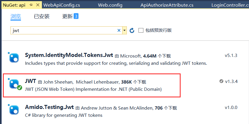 asp.net基于JWT中web api身份验证及跨域调用的示例分析