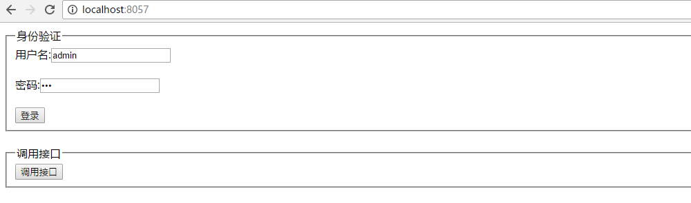 asp.net基于JWT中web api身份验证及跨域调用的示例分析