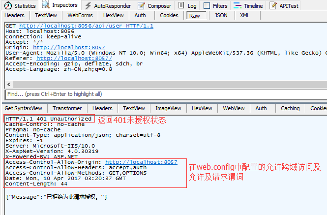 asp.net基于JWT中web api身份验证及跨域调用的示例分析