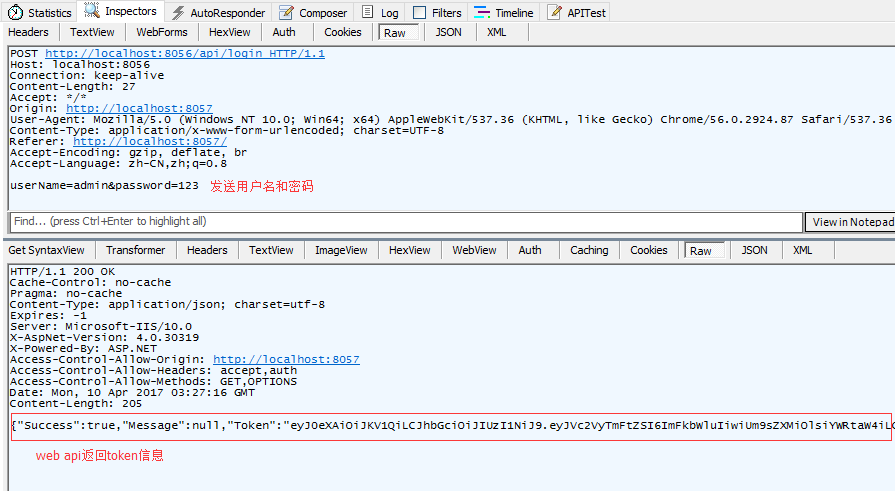 asp.net基于JWT中web api身份验证及跨域调用的示例分析