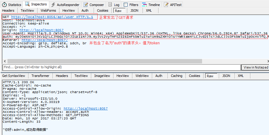 asp.net基于JWT中web api身份验证及跨域调用的示例分析