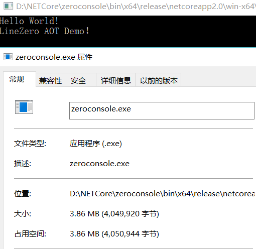 .NET Core如何实现单文件发布静态编译AOT CoreRT