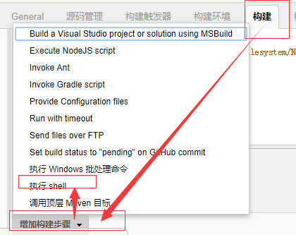 .Net Core如何使用docker版jenkins部署dotnetcore应用